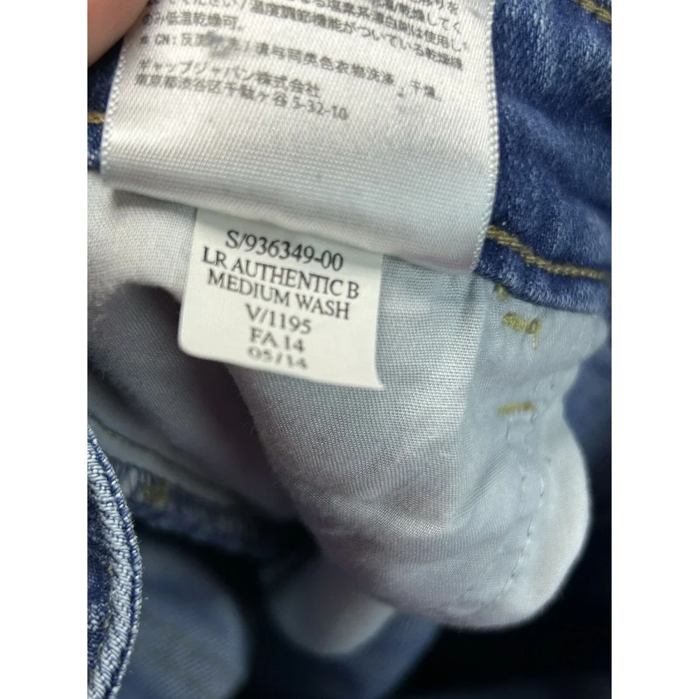 Old Navy Bootcut Jeans, Medium Wash Denim,‎ Classic Comfort Fit, Women's 22
